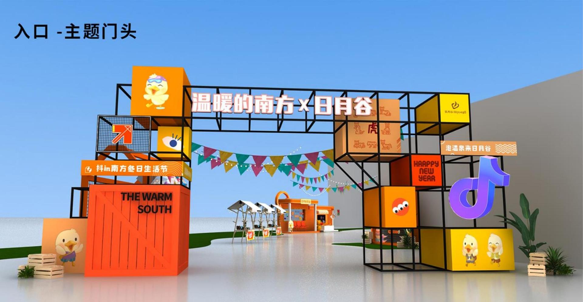 创雅影视文化完成重点文化项目阶段性成果发布