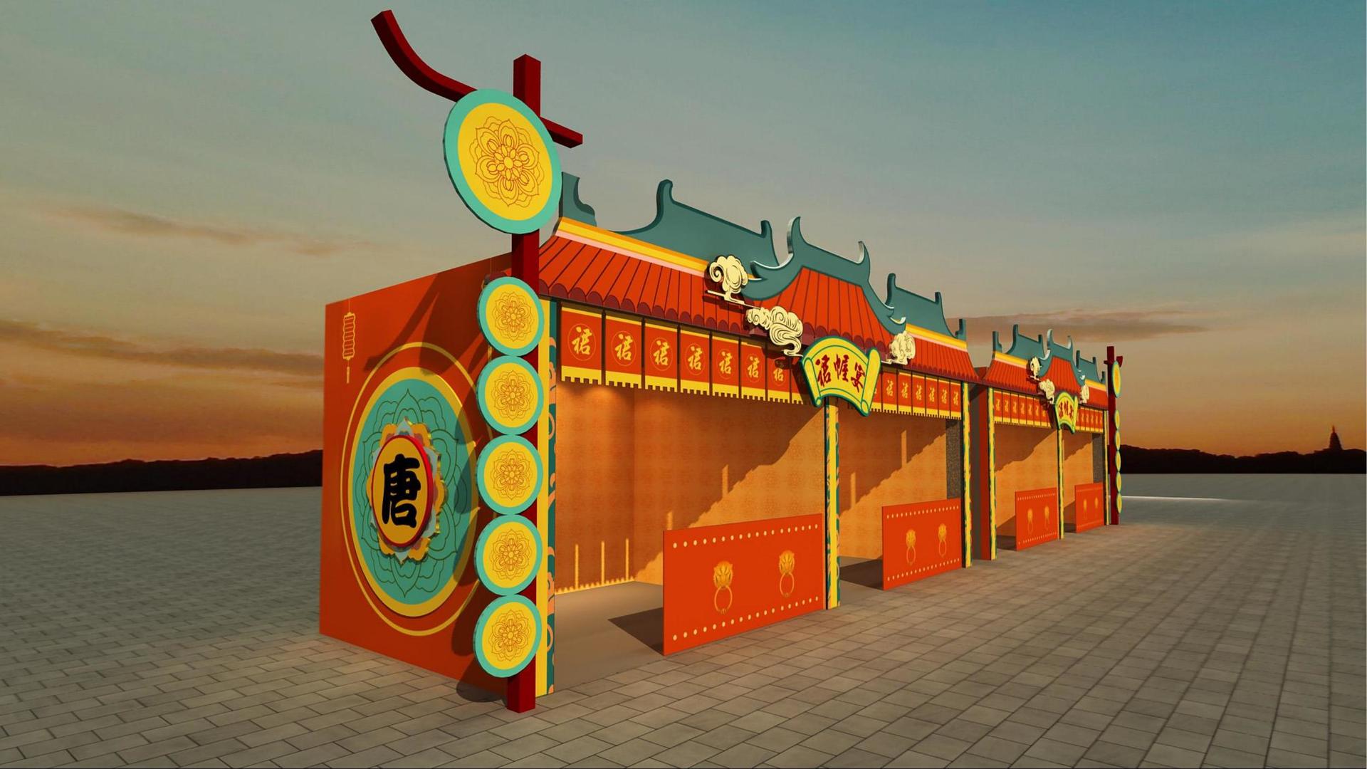艺术展览《重构日常》
